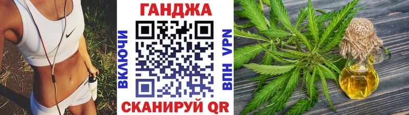 Купить наркотики цена Алексеевка Псилоцибиновые грибы МЕТАМФЕТАМИН МЕФ Конопля СОЛЬ Кокаин