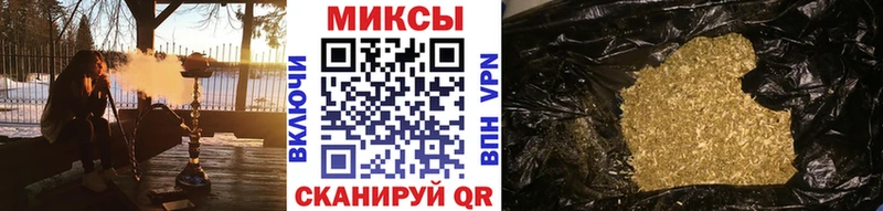 купить наркотики цена  Алексеевка  Бутират GHB 