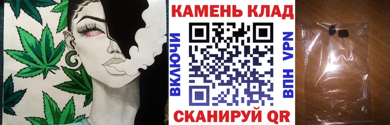 даркнет сайт  Алексеевка  Гашиш гашик 