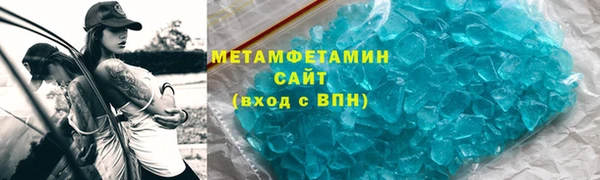 a pvp Алексин