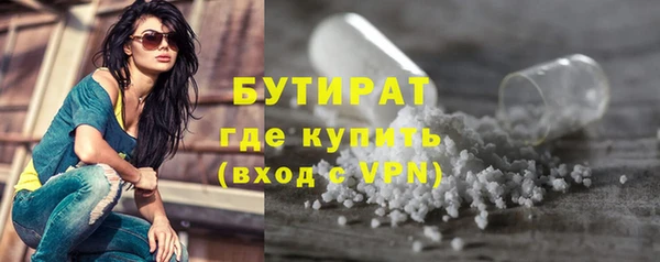 a pvp Нягань