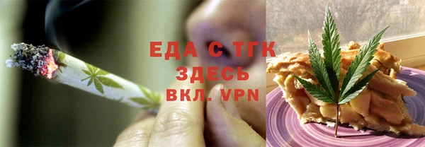 a pvp Алексин