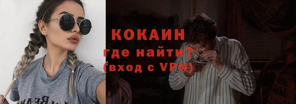 a pvp Алексин