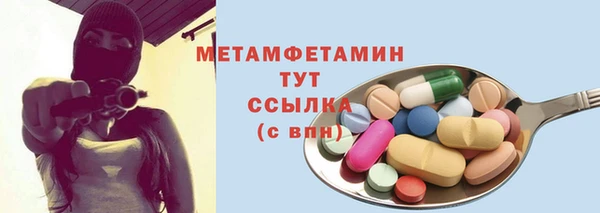 a pvp Алексин