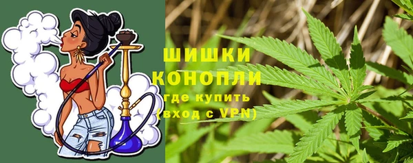 ALPHA-PVP Алзамай