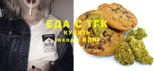 индика Алексеевка
