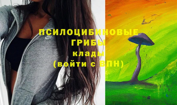 ALPHA-PVP Алзамай