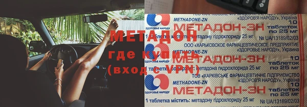 индика Алексеевка