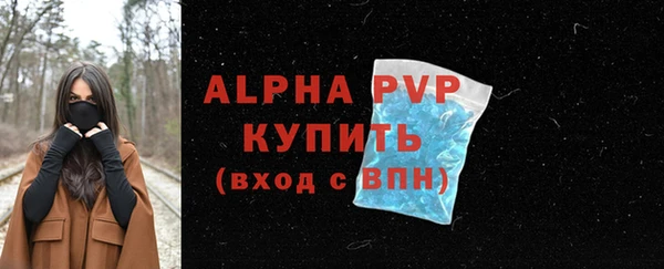 a pvp Алексин
