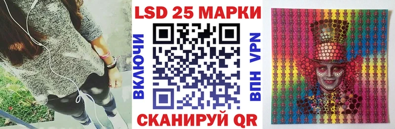 гидра сайт  купить наркоту  Алексеевка  Марки N-bome 1500мкг 