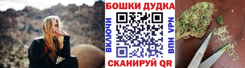 Марихуана THC 21% наркошоп Алексеевка